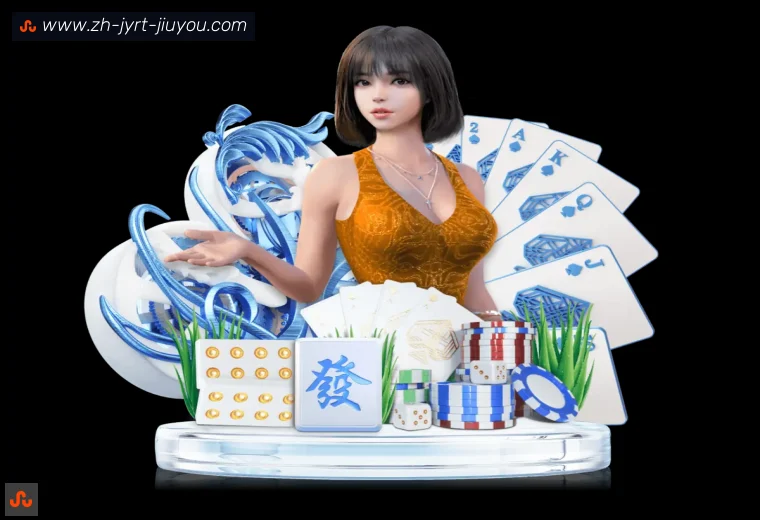 J9九游会登录入口APP界面预览