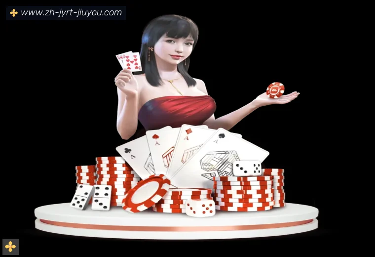 J9九游会登录入口体育APP