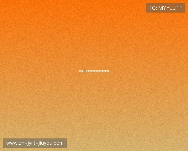 辽宁CBA注册球员名单及球队阵容分析