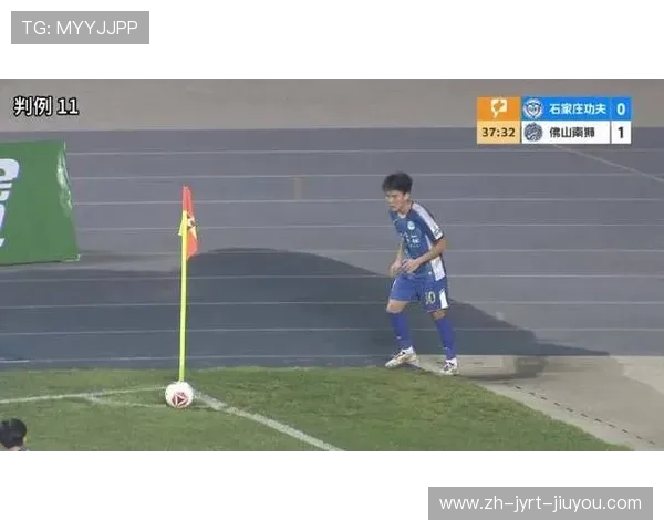 官方解读裁判评议确认7例错漏判同步明确足球脑震荡替换规则说明